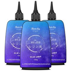 Bonsky レジン液 UVレジン液 450g 初心者詰替用 大容量 UV/LED対応 レジン液 高い透明 大容量 ハードタイプ成形 低アレルギー性UVレジン液DIY手作り装飾急速に硬化 0