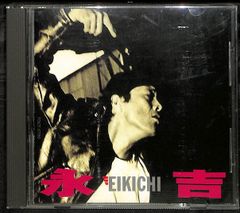 矢沢永吉 永吉 EIKICHI CD - メルカリ