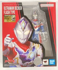 バンダイ S.H.Figuarts ウルトラマンデッカー フラッシュタイプ