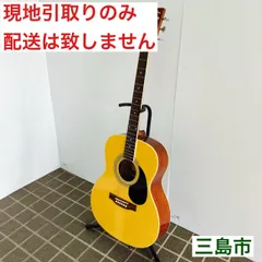 2025年最新】sepia crue fg-1の人気アイテム - メルカリ