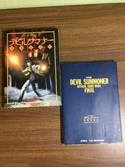 Item thumbnail for item e1d9e63a-3c96-4b52-b8df-a887ea2ae8a2