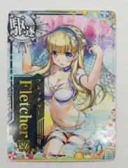 艦これアーケード Fletcher改 中破 フレッチャー 艦これアーケード Fletcher改 中破 フレッチャー 艦これアーケード