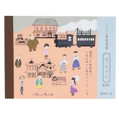 2026年最新】かとう_しんじの人気アイテム - メルカリ
