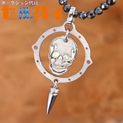 本物 新品同 イーノス K18ホワイトゴールド ダイヤモンドアイ