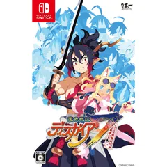 Nintendo Switch スイッチソフト魔界戦記ディスガイア7 これまでの全部入りはじめました。 日本一ソフトウェア
