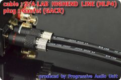S/A LAB high end line mwt RCAケーブル S/A LAB high end line mwt RCAケーブル - メルカリ