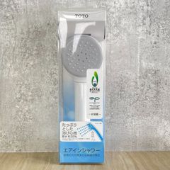 Item thumbnail for item 9d1bc4e1-5f68-48f3-8dee-2dfaea7b0b6b