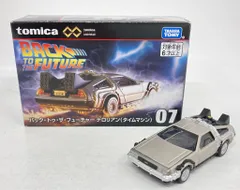 2025年最新】タカラトミー デロリアン 1/10の人気アイテム