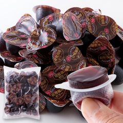 プチ炭焼珈琲ゼリー (50個) 一口サイズ コーヒーゼリー 洋菓子 おやつ 手軽 本格的 ほんのり甘い