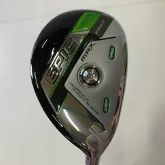 2025年最新】キャロウェイ エピックマックスファスト