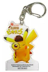 [Used] Keychain Pikachu Acrylic Keychain "Nintendo Switch Software Detective Pikachu Returns" Heiwado Purchase Bonus