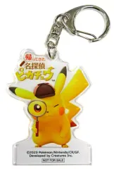 【中古】キーホルダー ピカチュウ アクリルキーホルダー 「Switchソフト 帰ってきた 名探偵ピカチュウ」 平和堂購入特典