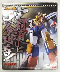 2025年最新】(中古品)スーパーロボット超合金 マイトガインの