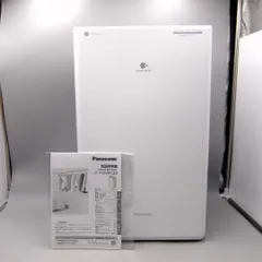 2025年最新】f yhvx120の人気アイテム - メルカリ