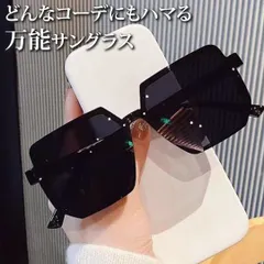 スクエア サングラス ビッグフレーム ブラック レディース メンズ 韓国ファッション UVカット モード系 おしゃれ 大きめ フラットレンズ 90s y2k ストリート