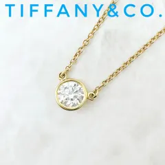 2023年最新】ティファニー tiffany&co. ダイヤモンド バイ ザ ヤード