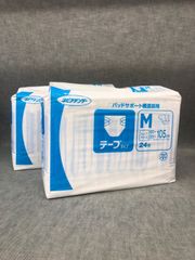 AP AY25070331 ネピアテンダーMサイズ24枚入×2