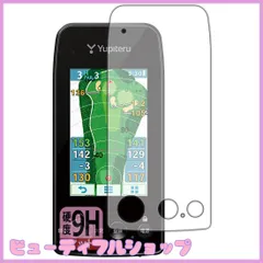 ゴルフナビGPS ユピテルYGN7000　中古 ゴルフナビ中古品】ユピテル YGN7000 - メルカリ