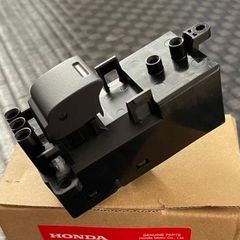 新品【送料無料】☆N-WGN(JH3)☆レーダーサブASSY/ミリ波レーダー