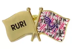 【中古】バッジ・ピンズ(女性) 川本璃 国旗ピンバッジ 「E-girls LIVE 2017～E.G.EVOLUTION～」 カプセル景品