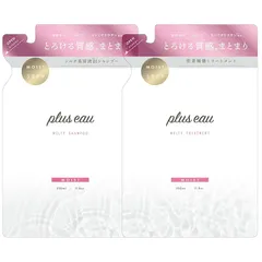 plus eau プリュスオー シャンプー トリートメント シルク美容液成分配合 メルティ 詰替え用 350ml 2本セット