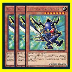 2025年最新】バスターブレイダーの人気アイテム - メルカリ
