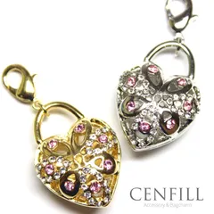 アクセサリー チャーム パーツ ハート & キー バッグチャーム 鍵 18Kプレーティング イニシャル チャーム ストラップ アルファベット キーホルダー キラキラ パーツ ファスナー ストラップ DIY かわいい レディース マスク チャーム