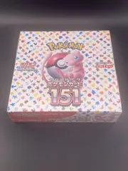 4BOX ポケモンカード151ボックスシュリンクなし　値下げ中　まとめ売り 4BOX ポケモンカード151ボックスシュリンクなし 値下げ中 まとめ