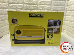 【中古品】ケルヒャー K2 サイレント 高圧洗浄機 ケルヒャー KARCHER 高圧洗浄機 K2サイレント 1.600-920.0