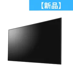 【新品】 SONY(ソニー) BRAVIA チューナーレステレビ FW-50BZ30L　 fw-50bz30l-rto