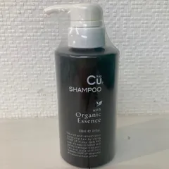 【未使用品】 チャップアップシャンプー 300ml オーガニック エッセンシャル シャンプー 育毛 chap up