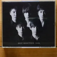 専用出品⭐東方神起＊激レア＊韓国 SAMSUNG 非売品  店舗特大宣伝ポスター 専用出品⭐東方神起＊激レア＊韓国 SAMSUNG 非売品 店舗特大宣伝