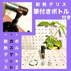2025年最新】2ja JOGの人気アイテム - メルカリ