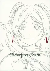 2025年最新】Confeito 葬送のフリーレンの人気アイテム - メルカリ