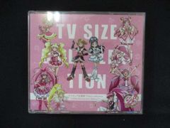特典無し 帯付き 希少 UTAUSEKAI ボカロ CD 重音テト 波音リツ - メルカリ