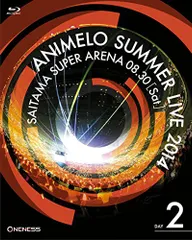 2025年最新】Animelo Summer Live dvdの人気アイテム - メルカリ