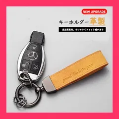 【スタッフおすすめ！】YEENKE キーホルダー 革 車キーホルダー メンズ キーリング おしゃれ 紛失防止 人気 男女兼用 Dリング ドライバー付き カラビナ プレゼント キー 車用 レディース キーチェーン カーキ