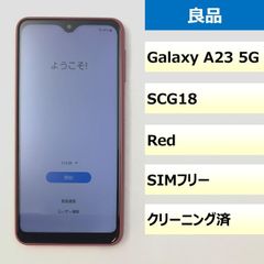 【良品】SCG18/Galaxy A23 5G/350528160115123のサムネイル
