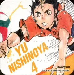 【中古】コースター(キャラクター) 西谷夕 「ハイキュー!! アートコースター」 ジャンプフェスタ2018グッズ