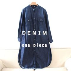 デニムワンピース　デニムロングワンピース　denim　ロング丈　体型カバー　シャツワンピ　前開きボタン　北欧