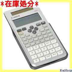 2025年最新】F-789SGの人気アイテム - メルカリ 2025年最新】F-789SGの人気アイテム - メルカリ