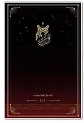 【中古】文房具その他 スカラビア 2021手帳 月間A5スリム 「ディズニー ツイステッドワンダーランド」