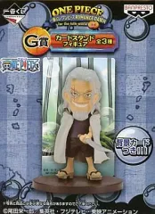 【中古】フィギュア レイリー 「一番くじ ワンピース ROMANCE DAWN for the new world～後編～」 G賞 カードスタンドフィギュア 