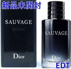 ディオール ソヴァージュ オードトワレ EDT 香水 100ml