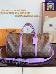 【今日特価】Louis Vuitton ルイ・ヴィトン コラボレーションモデル keepall 斜め掛けトラベルバッグ 送料無料 限定セール価格！-WTO輸入2