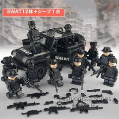 【新品未使用】ミニフィグ SWAT 12体 ジープ1台 特殊部隊 武器付き レゴ 互換 LEGO ミニフィギュア ブロック おもちゃ キッズ 子ども fvcp161