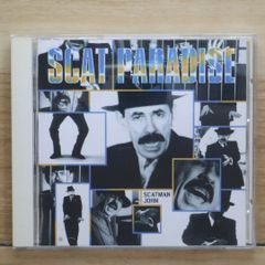 SCAT PARADISE / SCATMAN JOHN - メルカリ