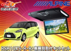 Item thumbnail for item 160e2bb0-f0c6-4c25-9940-dbeec6833757