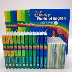 2025年最新】シングアロング ブルーレイの人気アイテム - メルカリ