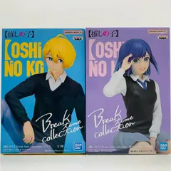 推しの子 星野アクア Break time collectionフィギュア 楽天市場】☆エントリーでポイント10倍☆【中古】【未開封
